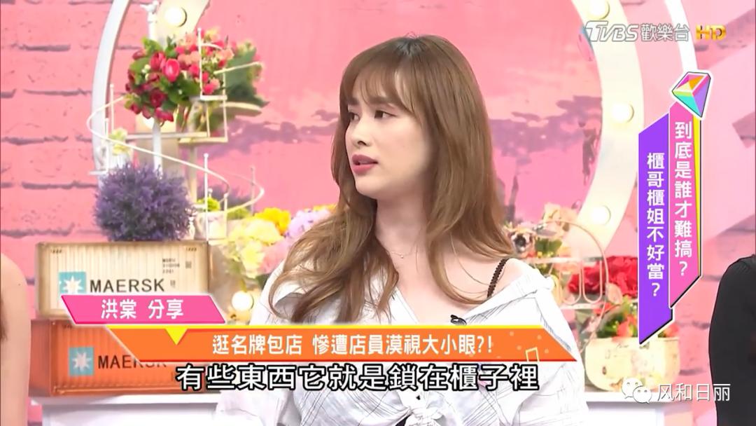 柜哥柜姐什么体验,柜哥与柜姐是什么意思