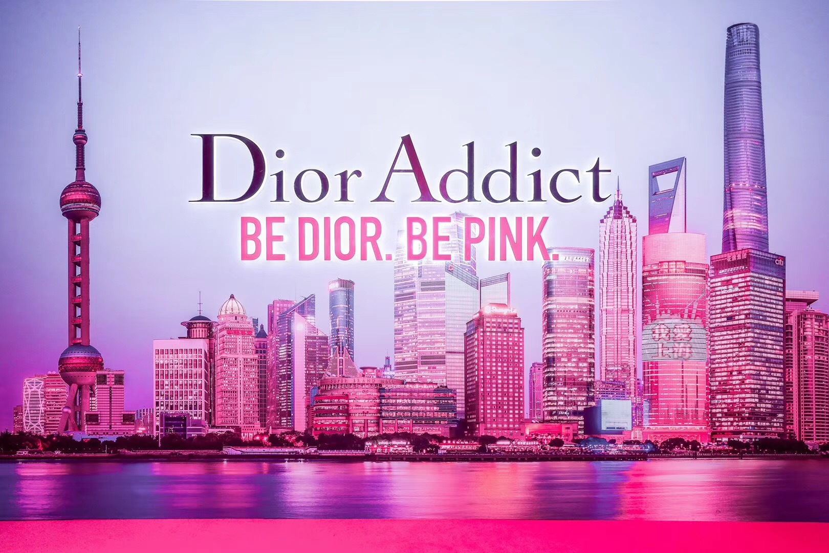 周一荐|粉红少女心之BE DIOR.