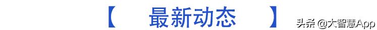 f10股市分析,看懂炒股中的各种线