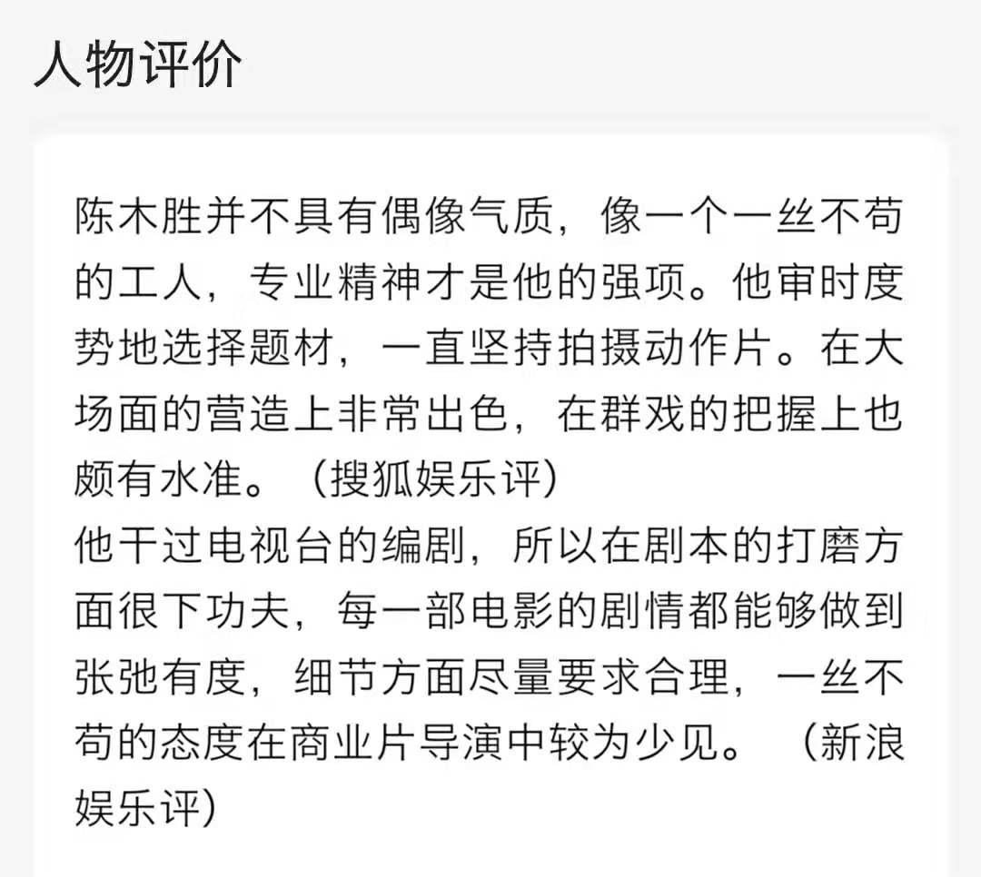 怒火重案是一部怎么样的电影,怒火重案为什么被称为港片绝唱