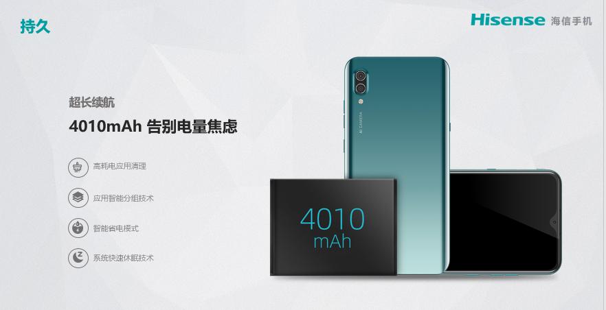 海信f30s值得入手吗,海信f30s