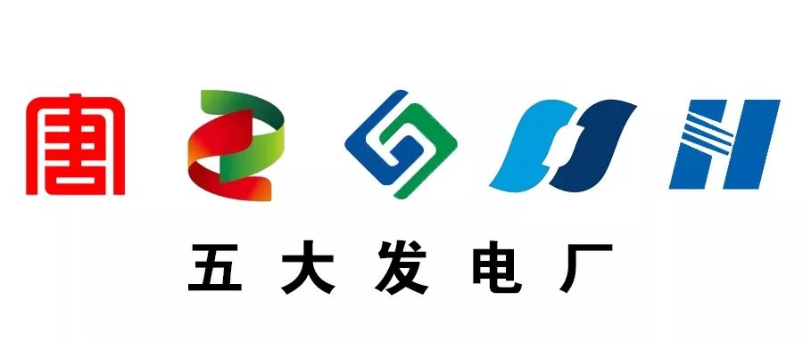 国网和国电哪个待遇好,国网电力公司工资待遇怎样