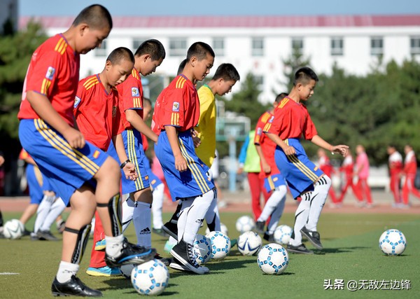 足球项目招生高校已达188所,足球青训有哪些项目
