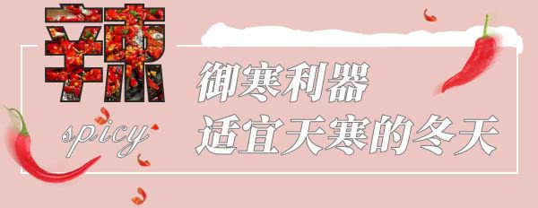 如果圣诞愿望只能许一个，我想在这里坐拥福利吃吃吃！