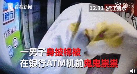 最佳戏精奖,最佳戏精奖获得者