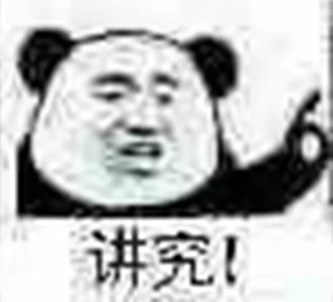 看完古代这些神奇的家规，感觉妈妈的“竹笋炒肉”也是甜