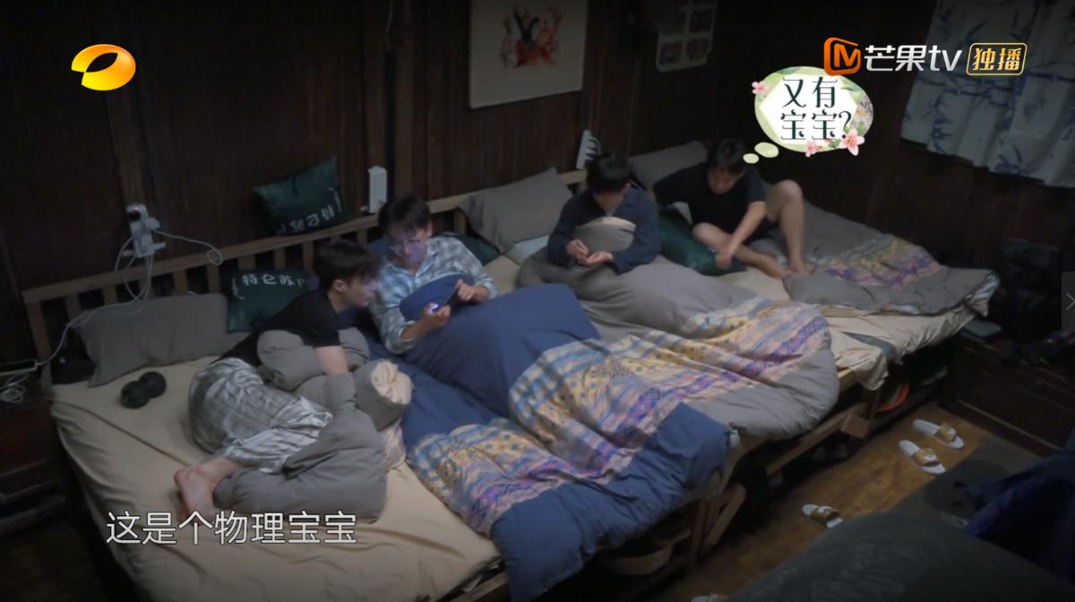 “无名游戏”屡登向往5，究竟何魔力？使黄磊等人深夜难眠