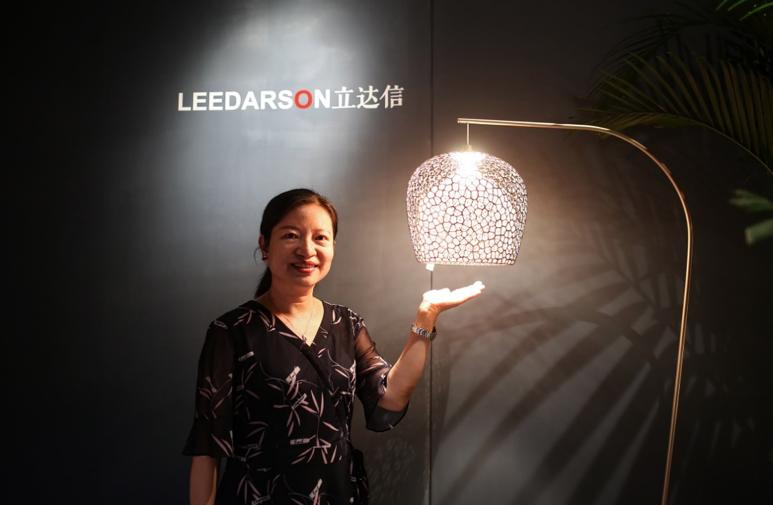 leedarson官方旗舰店,立达信leedarson小程序