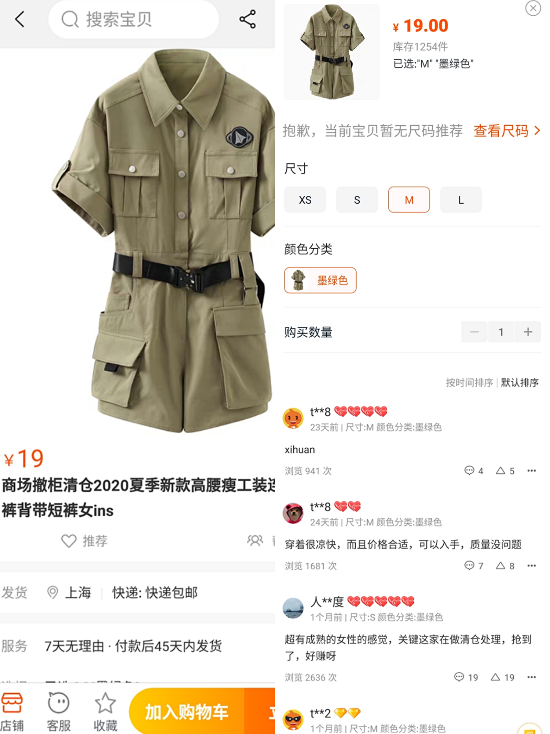 摆脱贫穷的三个技巧,一招教你告别贫穷