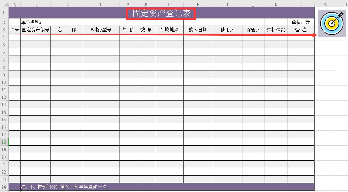 固定财富管理的方法和技巧全套,千万别跟自己较劲