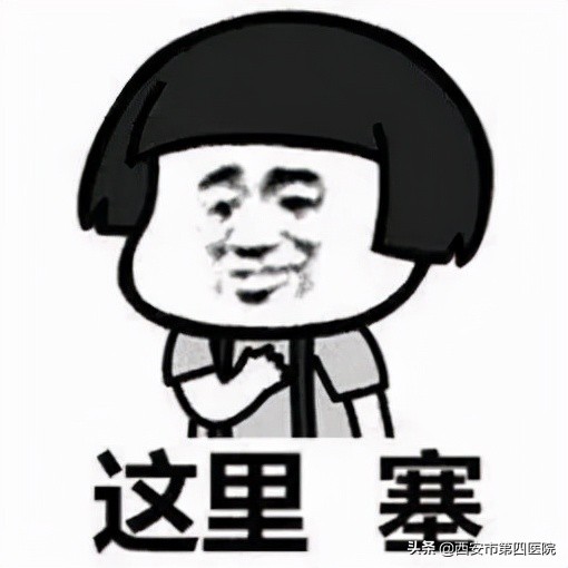 健康中国2023重大行动,健康中国行动是真是假