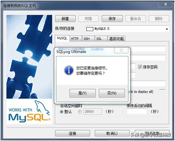 phpstudy配置安装mysql数据库,简单phpmysql数据库动态网站制作