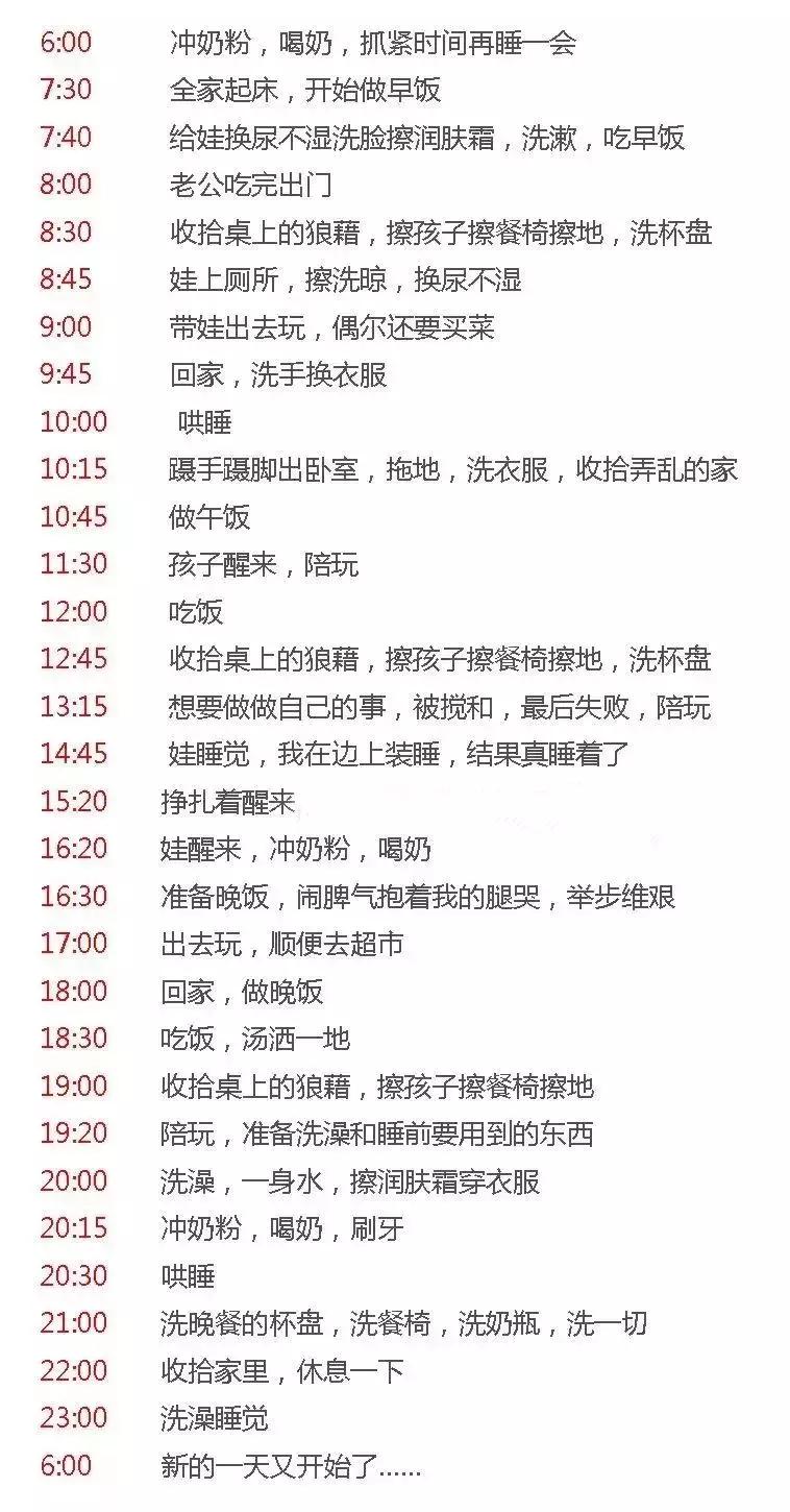 国产剧对穷人有啥误解,国产剧对女性的误解