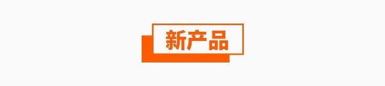 钟南山院士团队新冠疫苗,钟南山介绍新冠疫苗完整视频