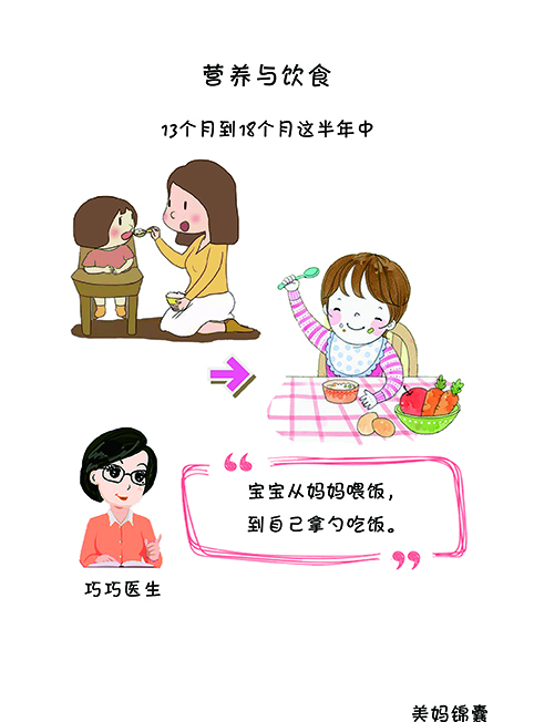 小孩自然断奶难吗,自然断奶涨奶怎么办