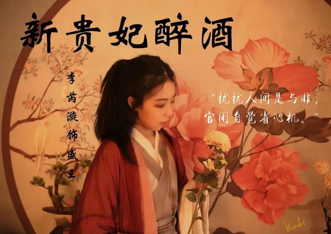 转新学校不适应,读了国际学校反而很迷茫