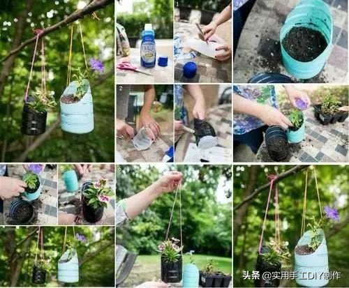 旧物利用改造技巧塑料瓶,简单的旧物改造塑料瓶高清图片