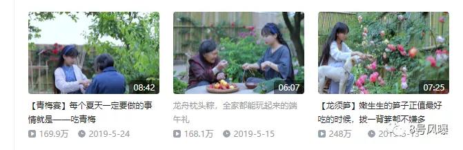 气人！偷了就能变成自己的了吗？