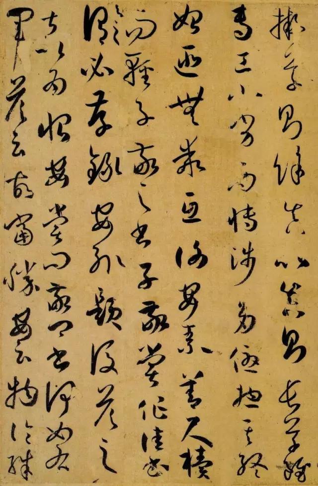 千年前的书谱白话全文,千年前的书谱及译文