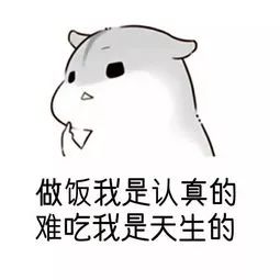 soundsgood译中文,soundgood和soundsgood的区别