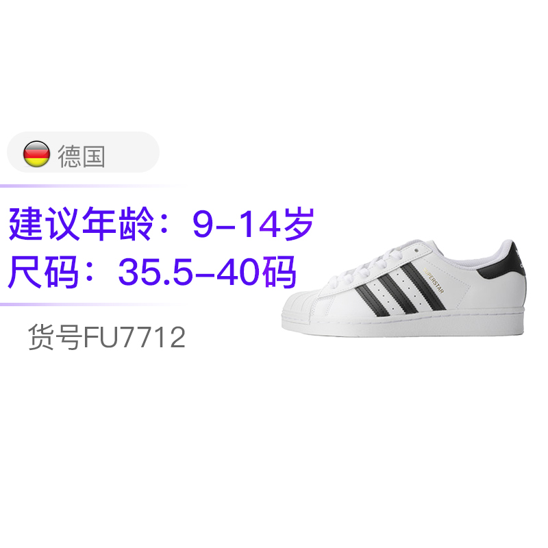 什么牌子的女童鞋耐穿又便宜,哪个品牌的女童鞋质量好又便宜
