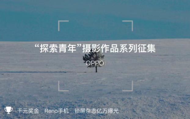 coloros12锁屏壁纸开启,coloros锁屏通知时亮屏oppo