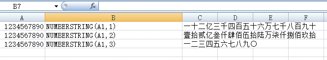 excel100个必背技巧设置时间,excel每天学会5个技巧