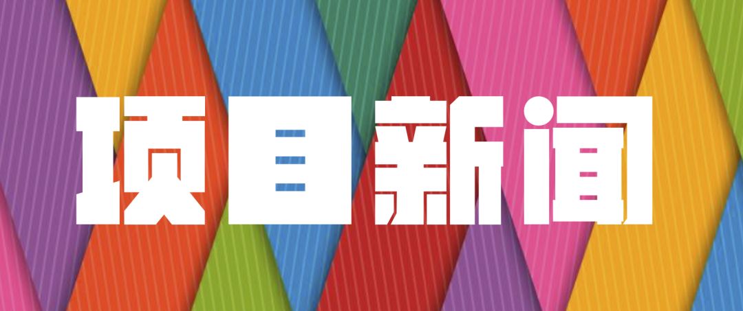 loft中国首店落户上海美罗城,上海loft中国专卖店