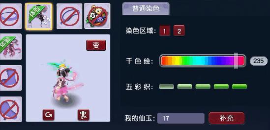 状元坊屠帮之战拉开序幕：但强P者却遭反杀，太尴尬了
