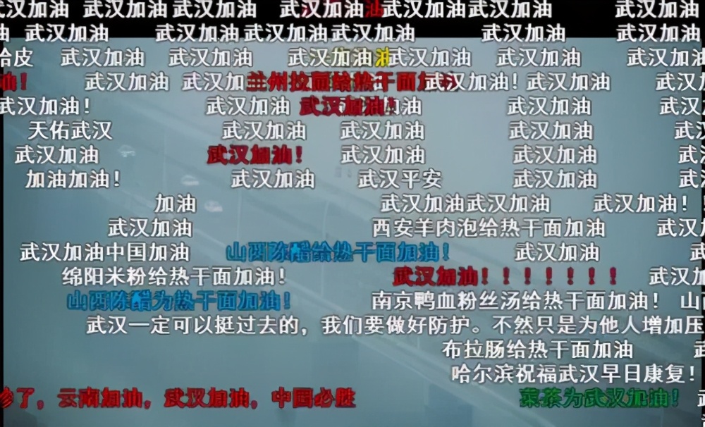 这些年网络流行词,这些年的网络热词
