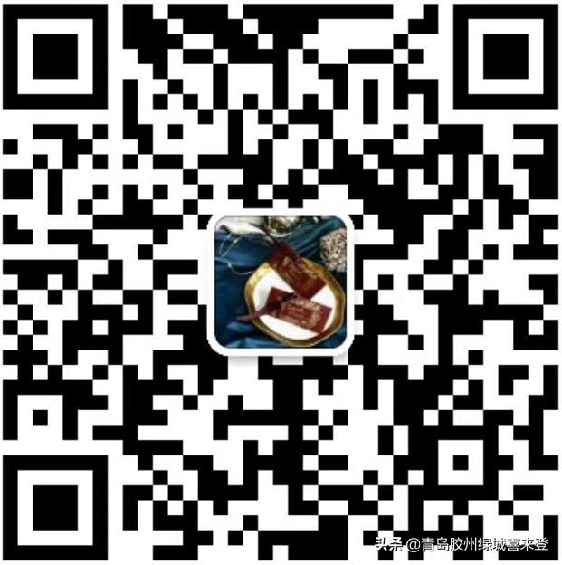 澶嶅彜濠氱ぜ闂ㄧエ鍏嶈垂棰嗗彇,澶嶅彜濠氱ぜ甯傞泦