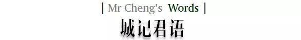 西安2025超大城市建设,跻身超大城市