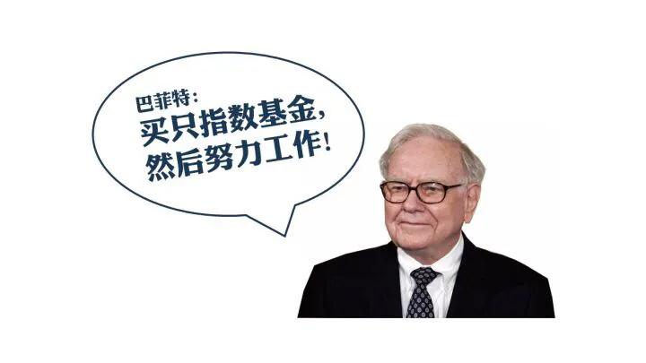 如何学会基金的基金入门基础知识,基金小白入门怎样操作基金