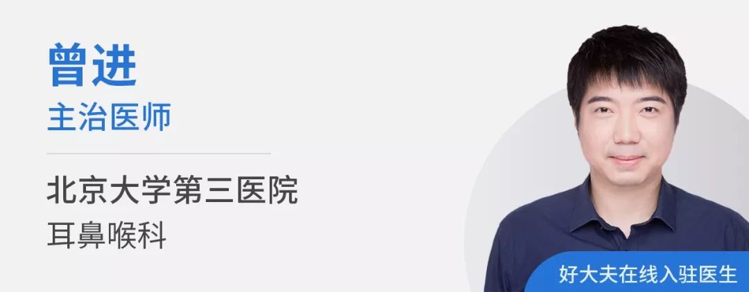 睡觉老是打呼噜的偏方,睡觉打呼噜怎么治小妙招