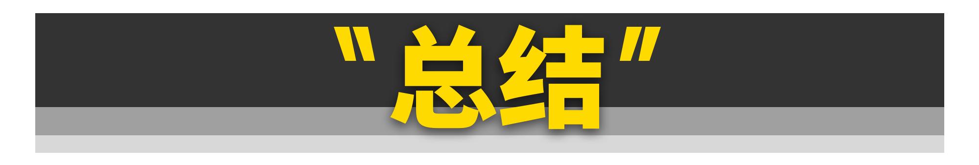 任天堂赛车游戏极品飞车,极品赛车游戏通关