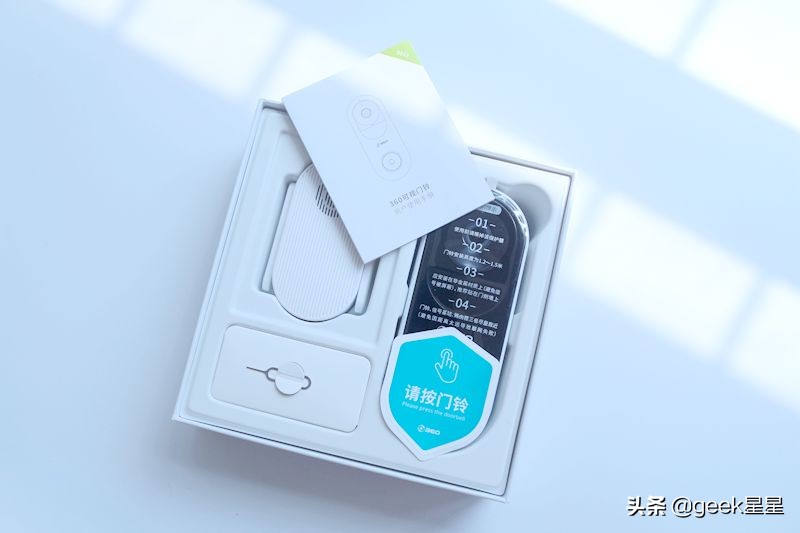360可视门铃安装教程视频大全,防盗门铃监控最新款式
