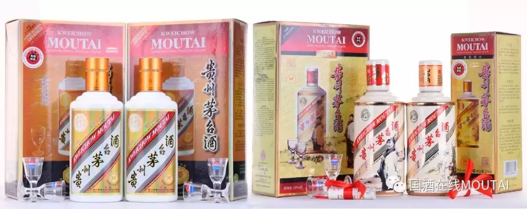 茅粉系列及图片,茅粉精品多贵