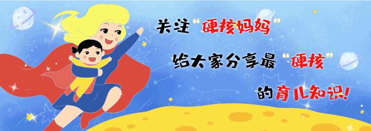 分娩开十指指的是宫颈口开吗,分娩开十指需要多少时间