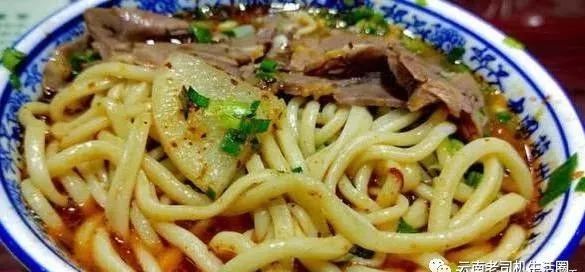 一碗香喷喷的牛肉面,一碗麻辣牛肉面的满足感