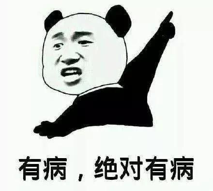 右眼皮一直跳还出车祸了,左眼皮一直跳然后出车祸