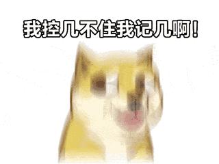 对赌失败、70%股份遭冻结、或背9亿债务，中视精彩梦碎湘鄂情
