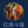 王者模拟战弟弟射阵容,王者模拟战弈星阵容