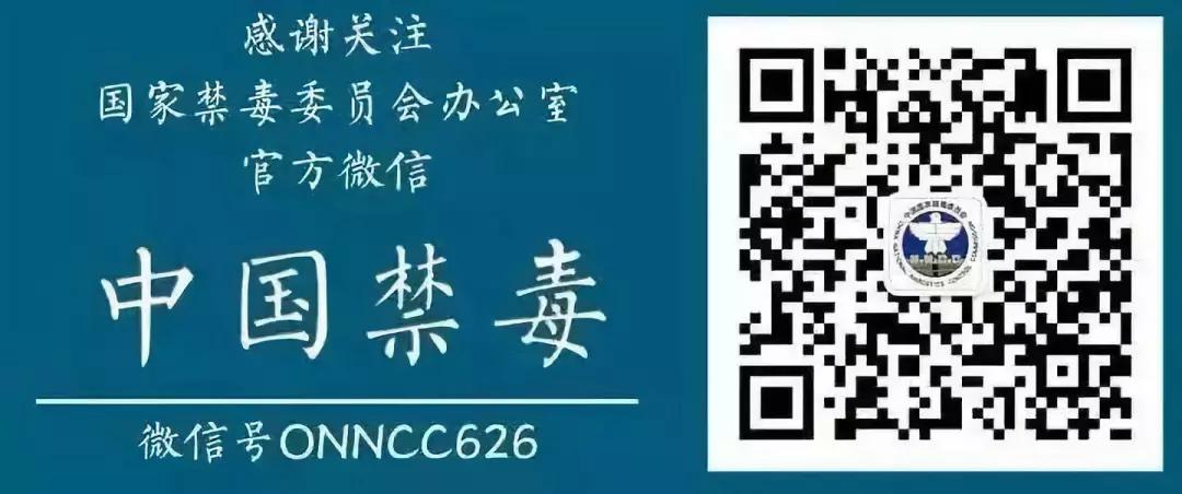 眼药水到底有多可怕,警惕眼药水