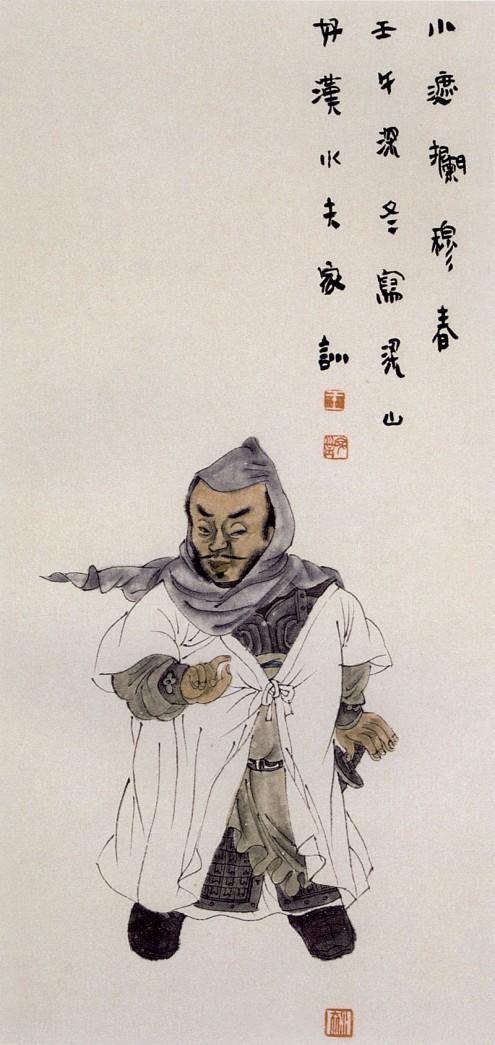 王家训画仕女,王家训国画百子图