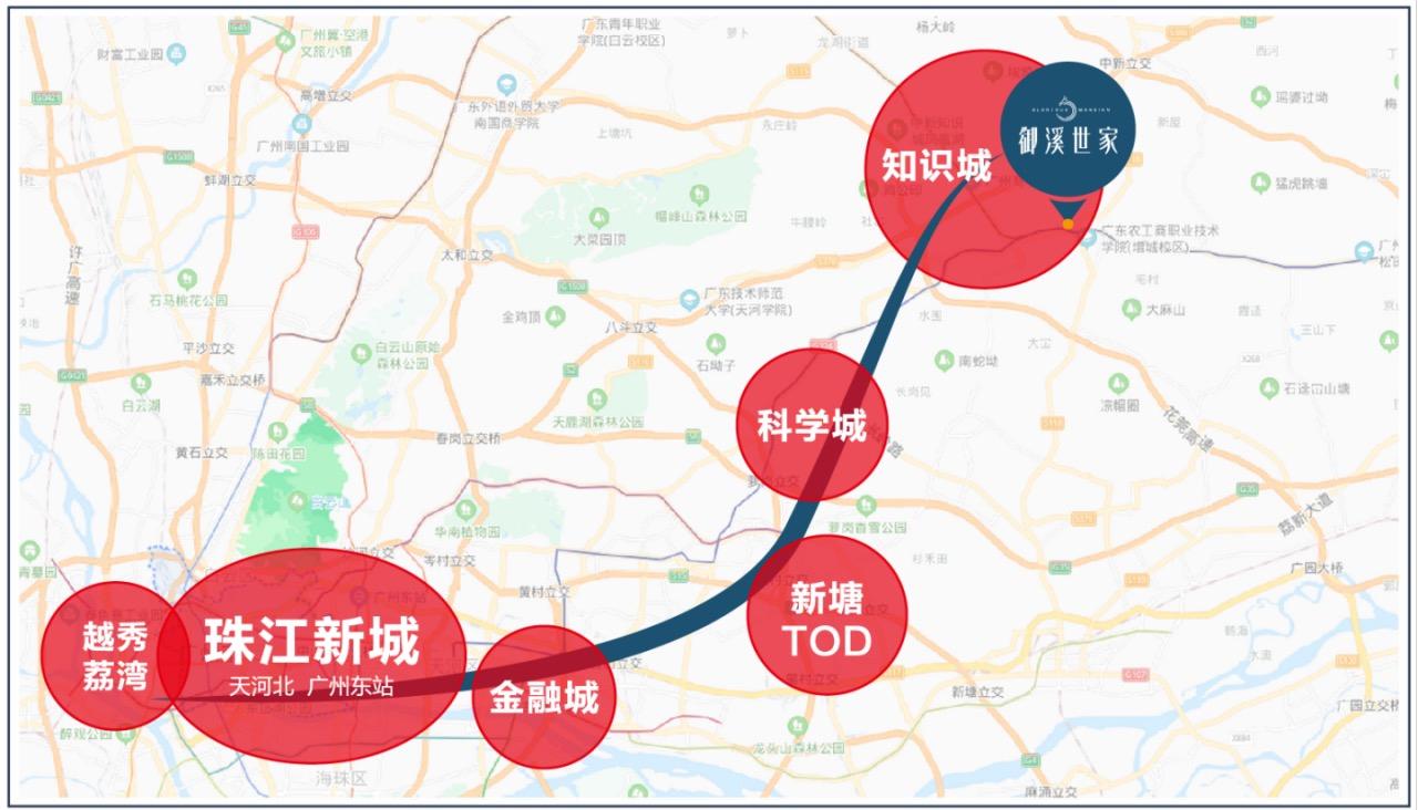 楼盘笔记最新,御溪世家楼盘