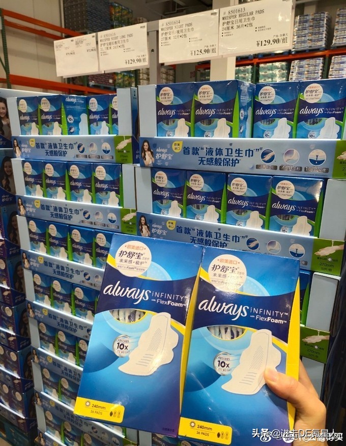 costco开业4小时被挤爆,costco开业一周被玩坏