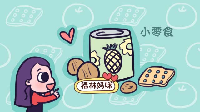 一直忍耐孕吐会不会对胎儿有影响,孕妈呕吐需要忍住吗