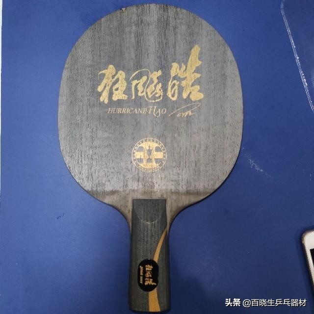 改革开放40年体育健身的变化,乒乓球改革40年