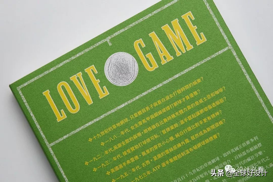 封面设计,封面设计绘画