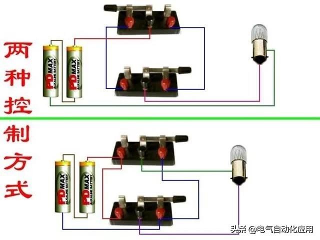 三控开关5个接线孔怎样接线,4个接线的点火开关接线视频